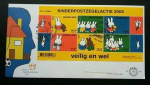 Holland Children Postal 2005 Netherlands Rabbit Cartoon Letter (FDC) *c descript