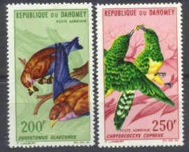 Dahomey C36-37 MNH Birds SCV25