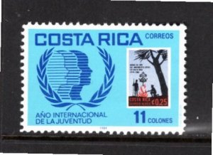 Costa Rica 1985 MNH Sc 322