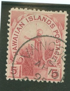 Hawaii #76 Used Single