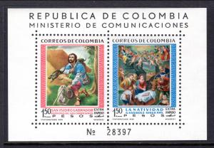 Colombia C388 Souvenir Sheet MNH VF