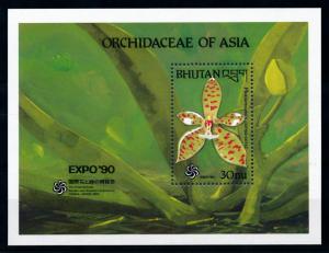 [79725] Bhutan 1990 Flora Flowers Blumen Orchids Souvenir Sheet MNH