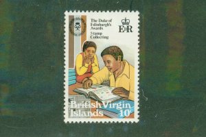BRITISH VIRGIN ISLANDS 409 MNH BIN $0.50