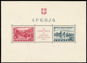 German WWII Occupation, Serbia #Mi. Block 1 Cat€350, 1941 Semederevo souven...