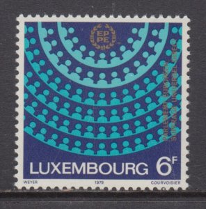 Luxembourg    #630  mnh    cat  $1.40