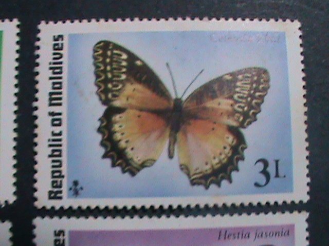 MALDIVES COLORFUL BEAUTIFUL LOVELY BUTTERFLY-KITES MNH SET VERY FINE