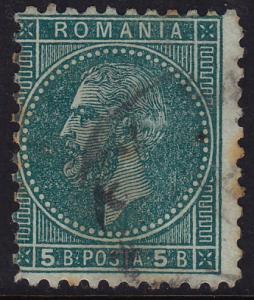 Romania - 1879 - Scott #68 - used