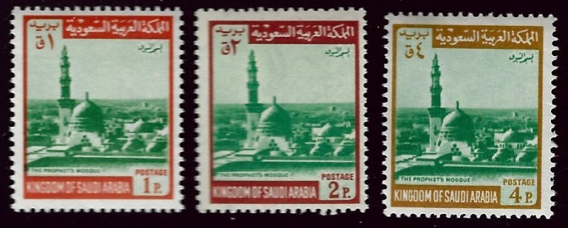 Saudi Arabia SCV#489-90, 492 Mint F-VF.....Worth a Close Look!