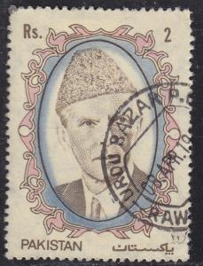 Pakistan 714 Mohammad Ali Jinnah 1989