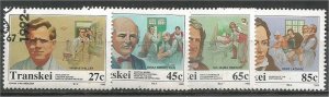 TRANSKEI, 1992, CTO Complete set, Pioneers, Scott 267-270