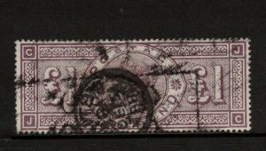 Great Britain #123a (SG #186a) Very Fine Used With Frame Broken Variety