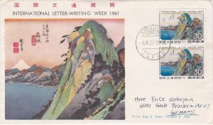 Japan # 735, Int'l Letter Writing Week, Hiroshige  Art, First Day Cover