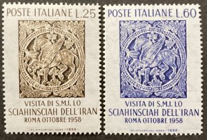 Italy 1958 #758-9, Shah of Iran Visit, MNH.