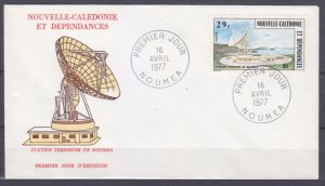 1977 New Caledonia 592 FDC Terrien de Noumea station 5,00 €