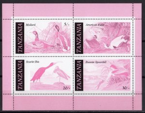 Tanzania 1986  Sc# 309a John Audubon Birds S/S with yellow omitted.MAJOR ERROR