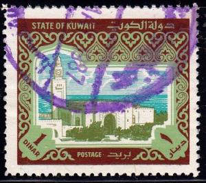 Kuwait #868 Sief Palace, 1981. Used