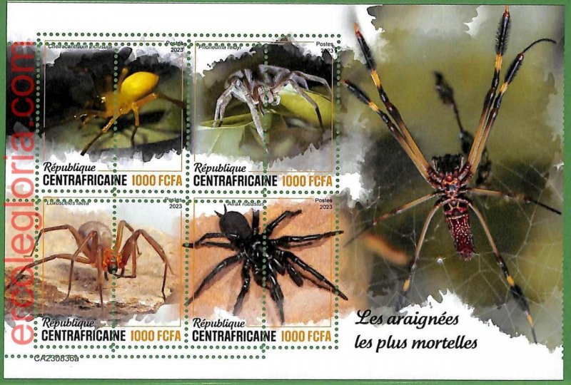 B1332 - Centrafricaine - ERROR MISPERF Stamp Sheet - 2023 - INSECTS-