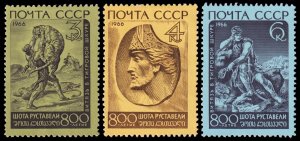 Russia Scott 3238-3237 (1966) Mint NG F Complete Set W