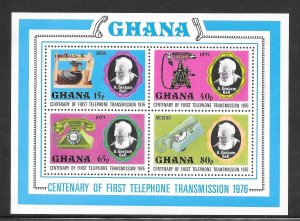 Ghana #605 MNH Souvenir Sheet (12285)