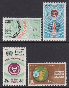 Egypt 1170-1173 MNH VF