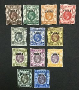 MOMEN: HONG KONG SG #1/13 MINT OG NH/2H(2c,4c) LOT #199508-6743