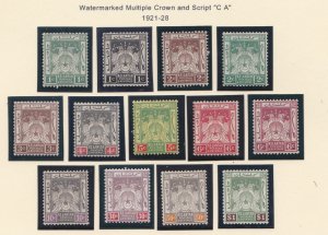 Malaya - Kelantan # 14-26, Symbols of Government, Hinged, 1/2 Cat.