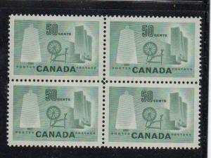 Canada Sc 334 1953 50c Spinning Wheel stamp block of 4 mint NH