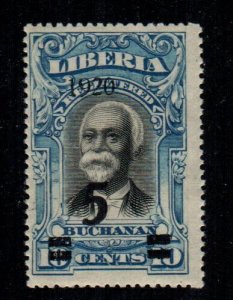 Liberia #178  MNH  Scott $2.50