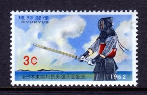 Ryukyu Islands - Scott #104 - MNH - SCV $3.50