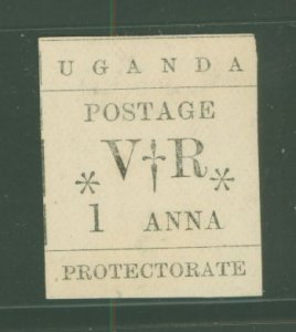 Uganda #61 Mint (NH)