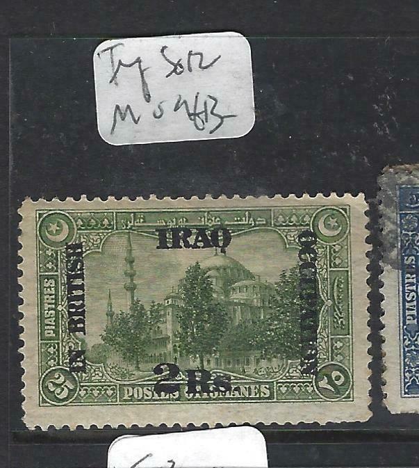 IRAQ   (P1206B)   25 PI  SG 12   MOG