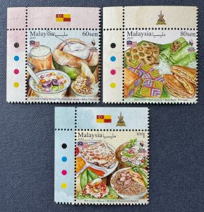 MALAYSIA 2019 Traditional Foods Set of 3V top left margins MNH