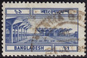 Bangladesh - 1983 - Scott #241 - used - Railway Station