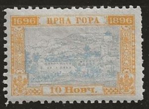 Montenegro  ^ Scott # 49 - MH