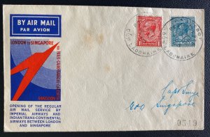 1933 Dun Laoghaire Ireland First Flight Cover To Singapore Imperial Airways