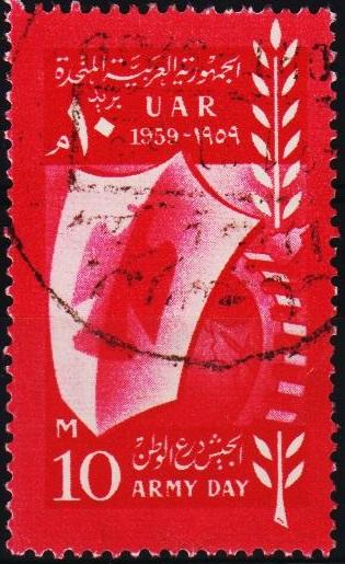 Egypt.1959 10m S.G.624 Fine Used