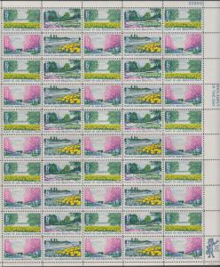 US #1365-68   Beautification of America   Full sheet of 50  MNH