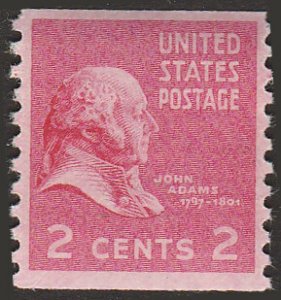 # 841 MINT NEVER HINGED ( MNH ) JOHN ADAMS