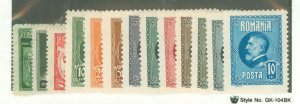 Romania #285-287/290-301 Unused Single (Complete Set)