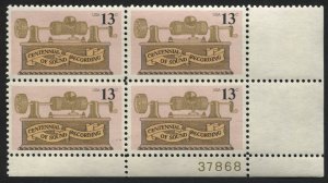 US 1705 Plate block of four  MNH