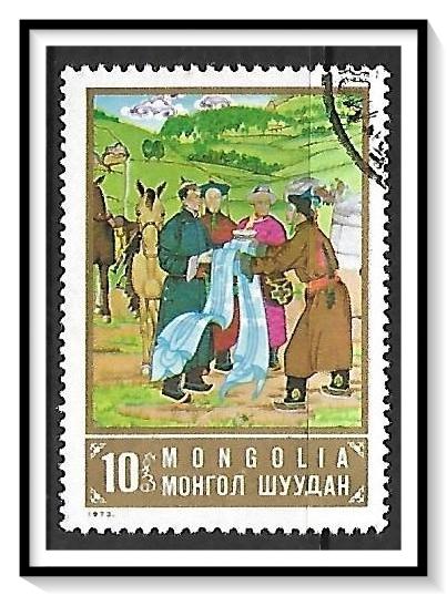 Mongolia #718 Paintings CTO