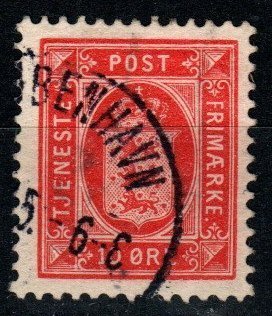 Denmark #O15 F-VF Used CV $3.50 (X9647)