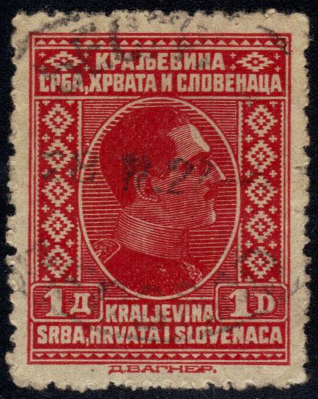 Yugoslavia #43 King Alexander, used (0.25)