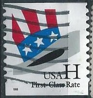 US 3265 (used, off paper) (33¢) H rate coil, die cut 9.9, square corner (1998)