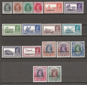 INDIAN CONVENTION STATES/CHAMBA 1938 SG 982/98 MINT Cat £970