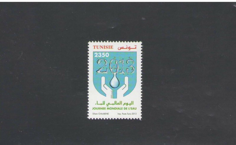 TUNISIA :Sc. 1546 / **WORLD WATER DAY**/ Single  / MNH 