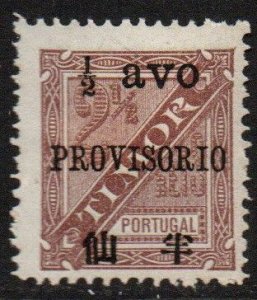 Timor Sc #P5 Mint no gum