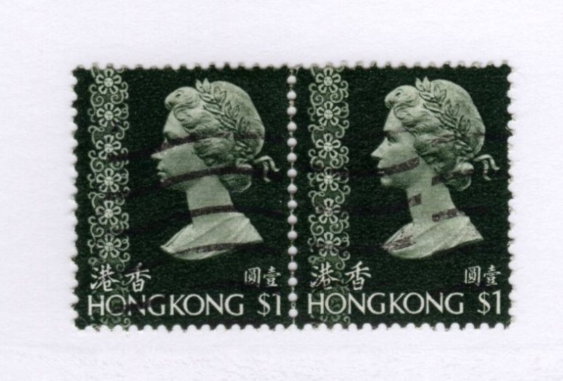 Hong Kong #383a Pair Used - CAT VALUE $2.00