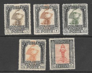 Libya Scott 47-51 Mint Short Set stamps 2017 CV $13.19