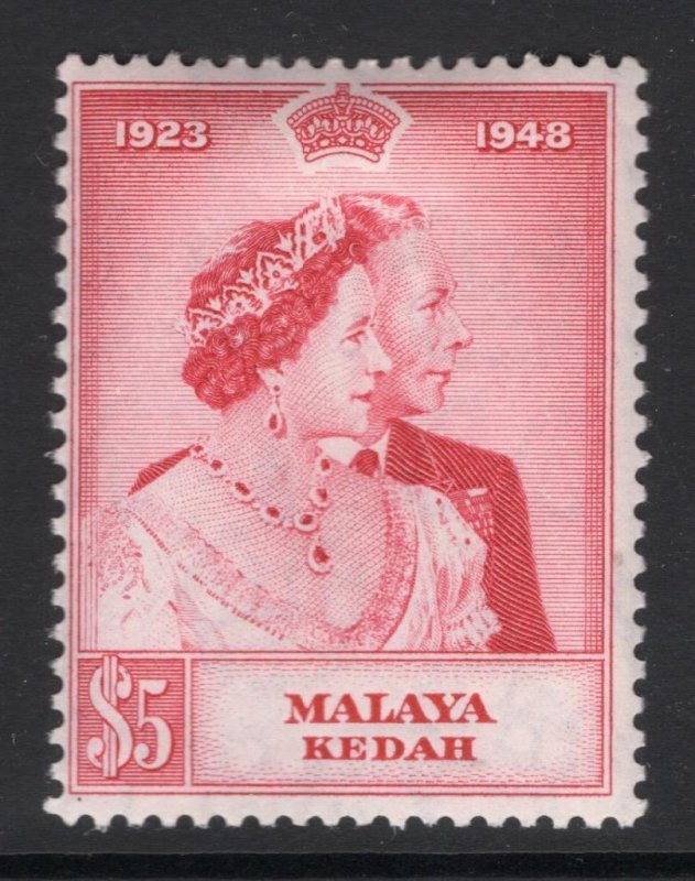 Malaya - Kedah 1948 $5 Silver Wedding - OG MH  - SC# 56   (ref# 9213) 